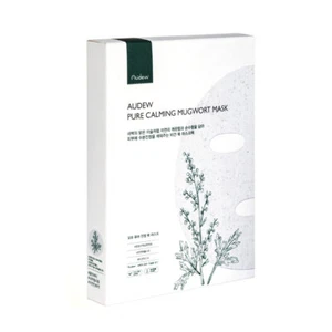 [AUDEW] Audew reine beruhigende Mugwart-Maske - Bild 1 von 3