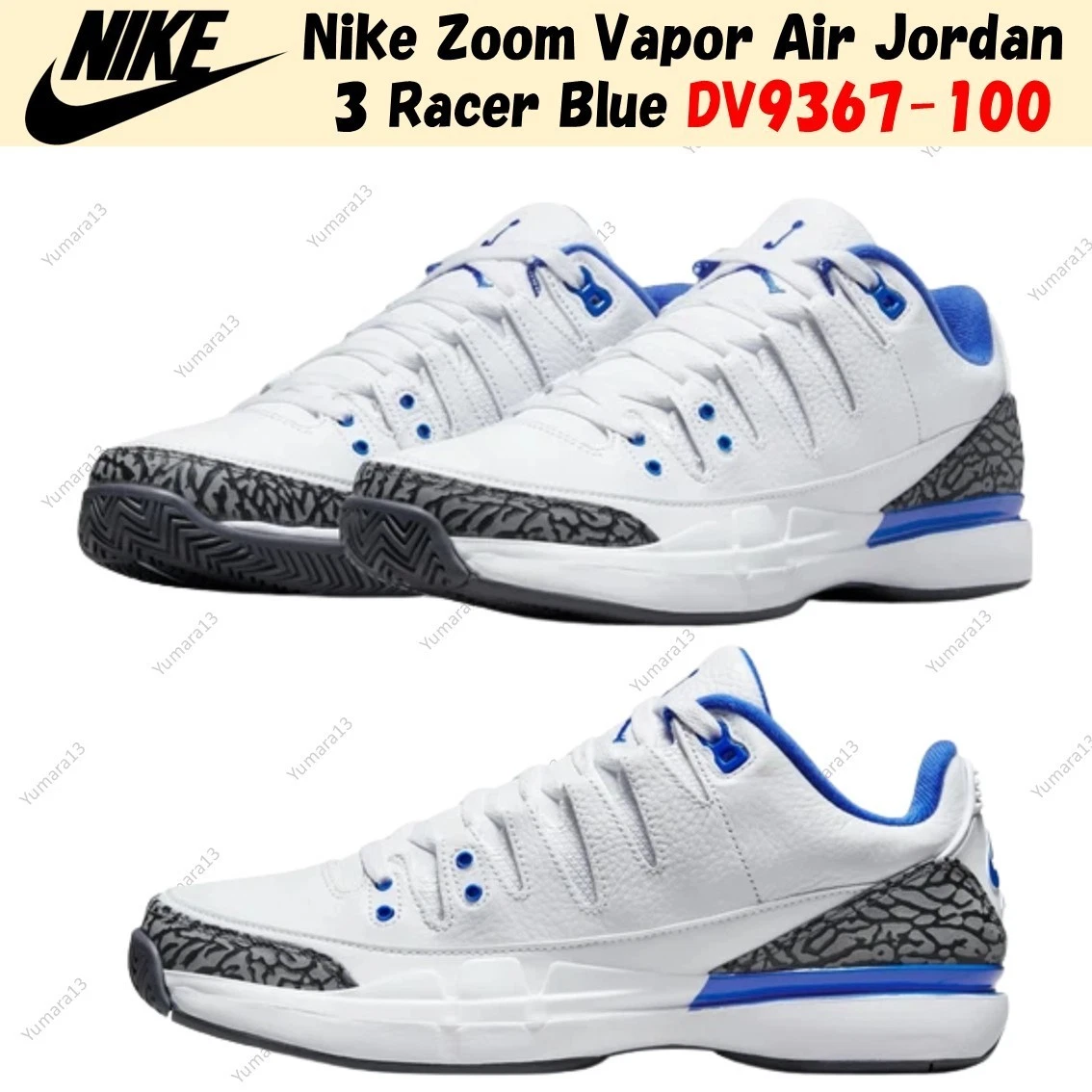 Nike Zoom Vapor Tour AJ3 Racer Blue | eBay