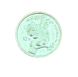 China 1996 Gold 1/10 oz 10 Yuan Anniversary Panda UNC - Picture 1 of 2