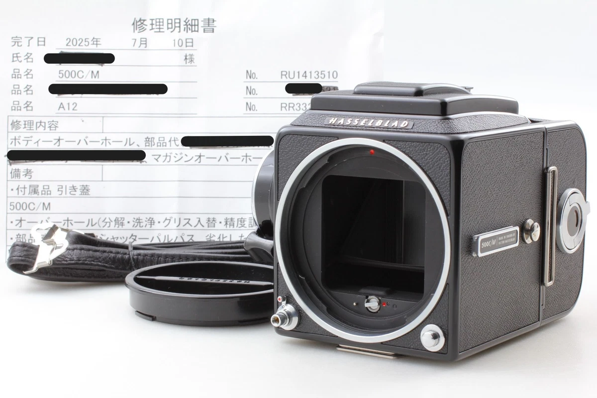 Hasselblad 500 Cm 80mm for sale - eBay