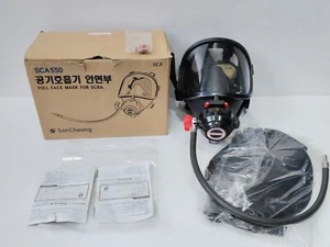 ¡NUEVO! SanCheong SCA550 MASCARILLA FACIAL COMPLETA PARA SCBA 98-4-12 | (ENVÍO RÁPIDO GRATIS) - Imagen 1 de 15