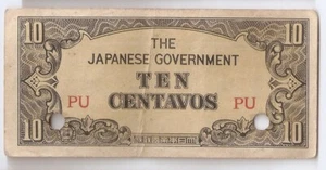 Philippines 10 centavos ND (1942) Japanese Occup. 2 letters block PU Cancelled - Picture 1 of 2