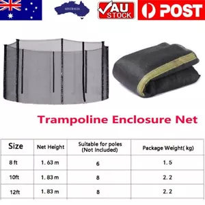 8/10/12FT Trampoline Safety Enclosure Net for Replacement Trampoline Net ONLY - Picture 1 of 12