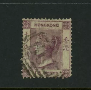 Hong Kong Scott # 17 Fine Used 18c HK Stamp Cat $375 - Picture 1 of 2