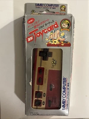 Famicom Joycard MKII Controller Hudson Soft With Box Rare NINTENDO Takanashi - Image 1 of 4