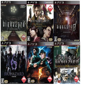 Biohazard Zero 0+Chronicles+HD+HD Revival Selection+5+6 6 set PS3 PlayStation3 - Picture 1 of 12