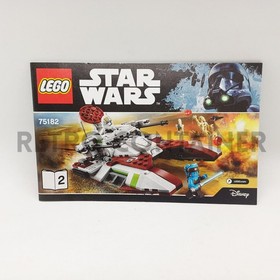 Lego Vintage Instructions Instructions Set 75182 - Star Wars Republic Fighter Tank