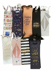 50 bolsas de regalo de vino diseños diferentes 13,8”x4,7”x3,9” nuevas - Imagen 1 de 1