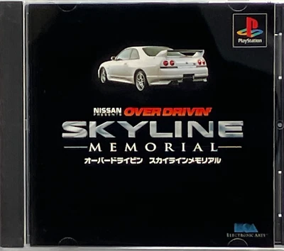 PS1 Need for Speed Over Drivin' Skyline Memorial Nissan OBI 1997 NTSC Japan - Image 1 of 4