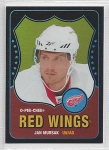 10-11 OPC Complete Your RAINBOW BLACK Parallel Set #1-620 - Picture 1 of 23