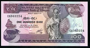 ÄTHIOPIEN - 100 BIRR 1991 UNC P 45b - Bild 1 von 2