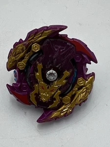 Beyblade Burst Surge Hyper Sphere Zone Balkesh B5 - Bild 1 von 2