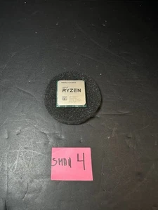 AMD Ryzen 9 5950X 16-Core 32-Thread Unlocked Desktop Processor - UNTESTED! - Afbeelding 1 van 7