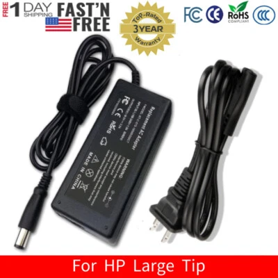 For HP Envy Beats 23-n010 All-in-One PC F3F00AA 90W AC Power Adapter Charger US - Image 1 of 4