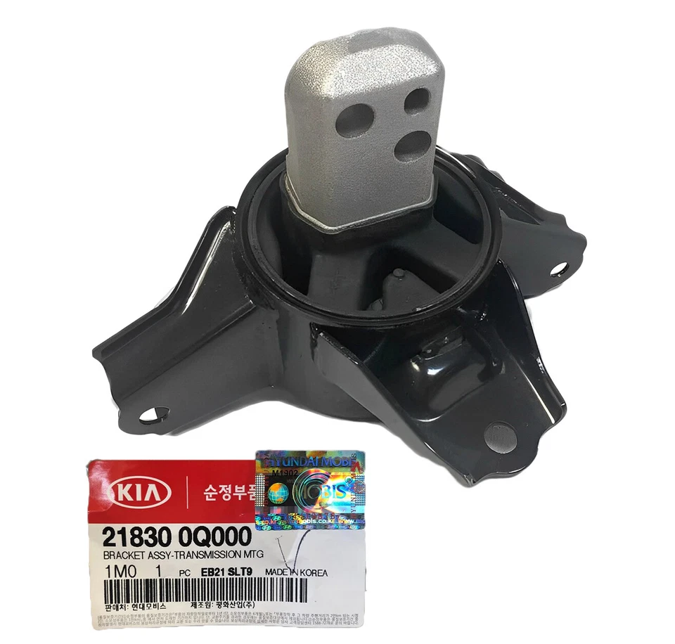 GENUINE 218300Q000 Transmission Mount for KIA Forte Forte Koup & Forte5 2010-13 - Изображение 1 из 1