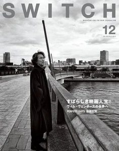 SWITCH Vol.41 No.12 Special Feature: A wonderful movie life! Into the world of - Picture 1 of 1