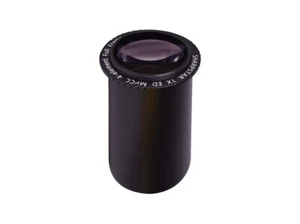 Sharpstar 2inch 1x Full-Frame Coma Corrector for Newtonian Reflective Telescope  - Picture 1 of 2