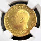 Yugoslavia: Alexander I Gold Ducat 1932-(K) Ms64+ Prooflike Ngc