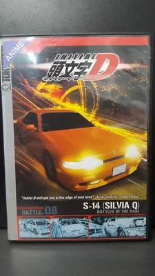 Initial D - Battle 08: "Battles in the Rain" - Anime DVD - Image 1 of 2
