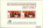 DDR Block26 (kompl.Ausgabe) postfrisch 1967 Oktoberrevolution
