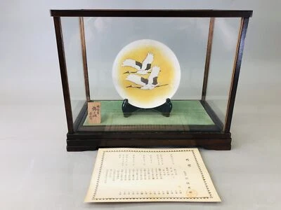 Y6303 OKIMONO Plata de Ley Placa Decorativa Grúa Estuche de Vidrio Japón Antiguo Foto 1 de 4