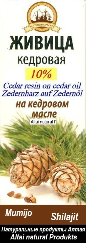 ALTAIBIOPROEKT Olio di noce di cedro, resina di cedro 10%, mumijo 1%, spremitura a freddo, живица + мумиё