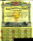 Banque Industrielle de Chine historical bank share Paris 1913 France China 中國