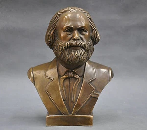 7'' German Great Communist Carl Marx Bust Bronze Statue - Picture 1 of 4