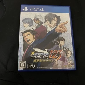 Gyakuten Saiban Phoenix Wright Ace Attorney 123 PS4 PlayStation 4 Japan - Picture 1 of 3