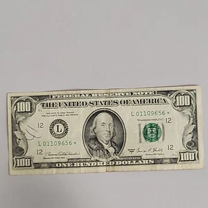 $100 dollar bill ⭐️ Star Note Serial Number 1969 C - Picture 1 of 4