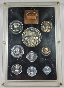 1972 Republic of India Proof Set - 25th Anniversary of Independence - 9 COINS