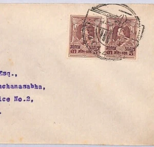 THAILAND Siam EARLY AIR MAIL First Flight? Bangkok Cover 1924 {samwells}ZD16 - Picture 1 of 8