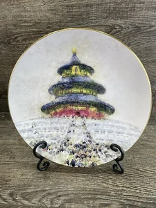Piatto da collezione Chen Chi "Tempio del Cielo "Royal Doulton"1978 - Foto 1 di 5