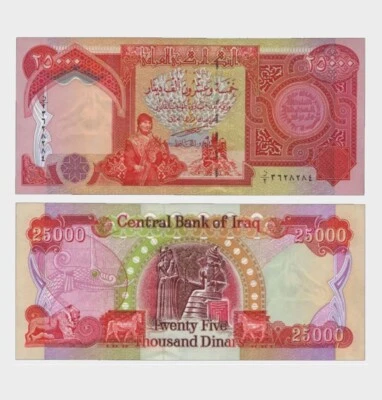 2003 - 25.000 Dinars - "UNC" - #CO3162 - Image 1 of 4