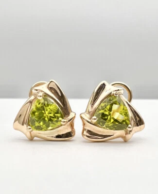 Designer 14k Yellow Gold Natural Trillion Cut Peridot Omega Back Post Earrings - Image 1 of 4