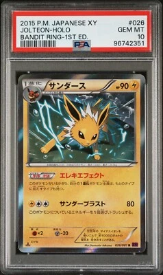 Pokemon Japanese Jolteon Holo 1st Edition - Bandit Ring XY7 - 026/081 - PSA 10 - Image 1 of 2