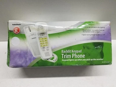 Телефон с клавиатурой RadioShack белая отделка с подсветкой #43-874 - Изображение 1 из 4