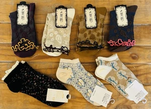 7er Set bunte Knöchel- & Crew-Socken mit Rüschenbesatz - Bild 1 von 6