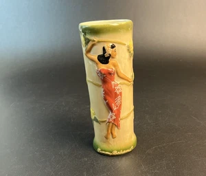TOMMY BAHAMA 2002 Kimono Lady Hawaiian Hula Dancer Vase Tumbler Ceramic Tiki Mug - Picture 1 of 9