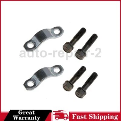 Для 1973 ~ 1975 Buick Apollo Dorman - помощь универсальный сустав ремень набор - Изображение 1 из 4