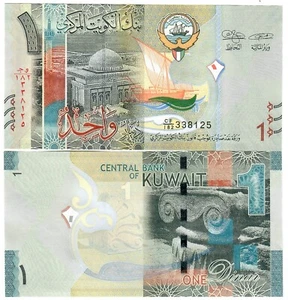 Kuwait 1 Dinar 2014 UNC - Picture 1 of 1