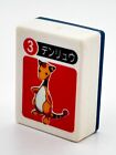 Ampharos Pokemon Ponjan Japanese Mahjong Toy Very Rare Nintendo Collection