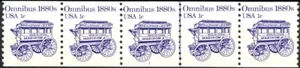 Omnibus Transportation Coil Original Issue Type MNH PNC5 Plate 1 Scott's 1897 - Picture 1 of 2