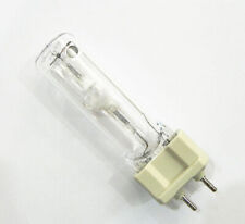 Metal halide lamp G12 light source 70W 35W clothing store spotlight 150W