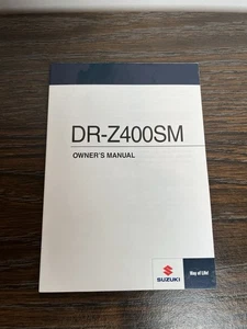 2017 Suzuki DR-Z400SM Owner's Manual - Picture 1 of 5