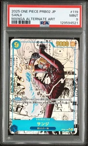 PSA 9 One Piece Card the best vol.2 Sanji OP06-119 Manga Alt Art PRB-02 #119 - Bild 1 von 7