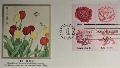 USPS FDC #1876-79 – 1981 18c Flowers Set of 4 Fleetwood Cachet ST1187 - Image 1 of 3