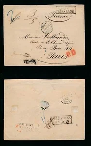 RUSSIA 1860 ENVELOPE PETROGRAD FRANCO AUS RUSSLAND FRAMED HANDSTAMPS DOUBLE RATE - Picture 1 of 3