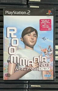 Roommania #203 (2002) Brand New Factory Sealed Japan Sony Playstation PS2 Import - Picture 1 of 4