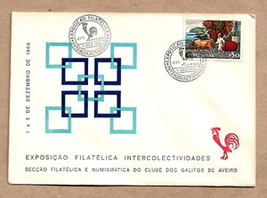 PORTUGAL BRIEFMARKE 1968 EXPOSICAO FILOTELICA INTERCOLECTIVIDADES.. - Bild 1 von 1